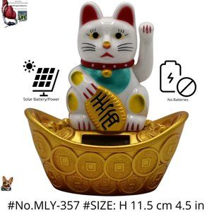 LUCKY CAT (Small-White-Solar Powered) #No.MLY-357 #SIZE: H 11.5 cm 4.5 in